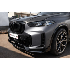 Комплект обвісів Paradigm Black Knight (для M-Sport 2023-2026) для бмв X5 G05 рр