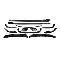 Комплект обвісів Paradigm Black Knight (2023-2025) для бмв X7 G07 2019- рр