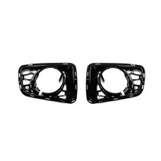 Реіштки противотуманок Autobiography 2010-2013 (2 шт чорні) для Range Rover III L322 рр