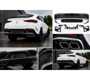 Mercedes GLE coupe C167 2019- гг.