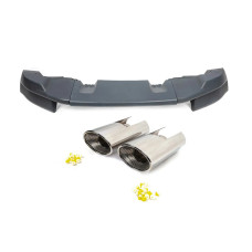 Накладка на задній бампер з насадками (ABS-пластик під фарбування) для Land Rover Freelander II