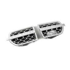 Зябра 2013-2017 (2 шт) для Land Rover Discovery IV рр