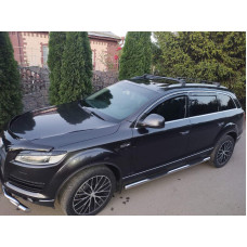 Багажник (поперечини) на інтегровані рейлінги Skybar V2 120 см (2 шт) Чорний для Ауди Q7 2005-2015 рр