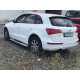 Бокові пороги Tayga V2 (2 шт., алюміній) для Ауди Q3 2011-2019 рр