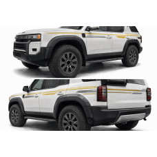 Комплект розширювачів арок (12 шт) для Toyota Land Cruiser Prado 250 2023- рр