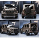 Комплект обвісів BRB 800 (пластик) для Mercedes G сlass W465 2025- рр