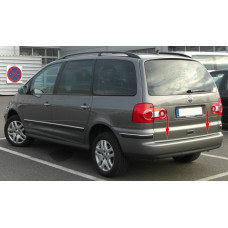 Кромка багажника (нерж.) для Seat Alhambra 1996-2010 рр