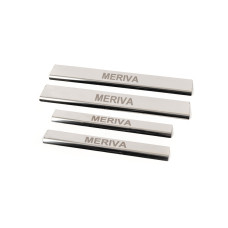 Накладки на пороги Carmos (4 шт. нерж.) для Opel Meriva 2002-2010 рр