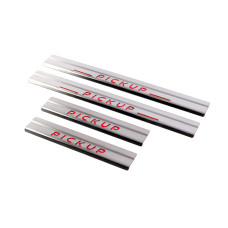 Накладки на пороги Carmos V1 (4 шт нерж) для Nissan NP300 1999-2015 рр