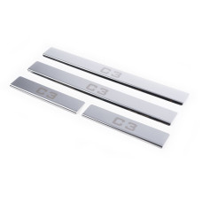 Накладки на пороги (Carmos) для Citroen C-3 2002-2009 рр