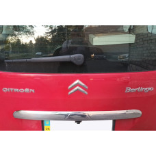 Хром планка над номером (нерж) для Citroen Berlingo 2008-2018 рр