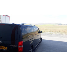 Рейлінги Skyport (сірі) Коротка база для Peugeot Traveller 2017- рр