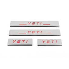 Накладки на пороги Carmos V2-RED (4 шт нерж.) для Skoda Yeti 2009-2017 рр