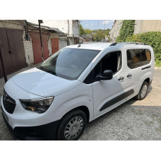 Рейлінги OmsaLine Solid (2 шт сірі) довга база для Peugeot Partner/Rifter 2019- рр