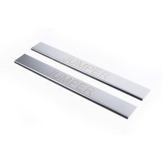 Накладки на дверні пороги Carmos (2 шт нерж.) для Citroen Jumper 2007-2025 рр