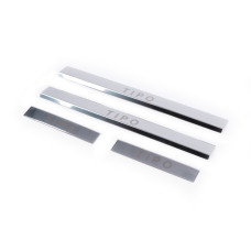 Накладки на пороги Carmos V1 Tipo (4 шт нерж) для Fiat Tipo 2016- рр