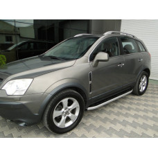 Бокові пороги Fullmond (2 шт алюм.) 2016-2018 для Opel Antara рр