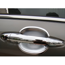 Накладки під ручки Libao 2012-2026 (4 шт пласт) для GreatWall Haval H6 2011- рр