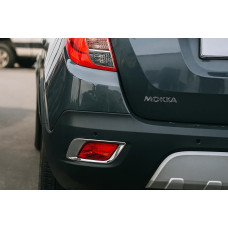 Накладки на задні протитуманки Libao (2 шт пласт) для Opel Mokka 2012-2021 рр