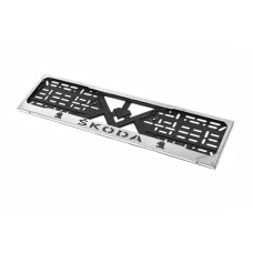 Рамка під номер хром Skoda (1 шт нержавіюча сталь) для Skoda
