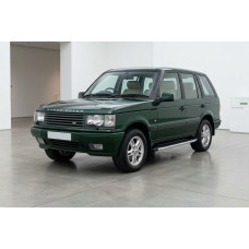 Бокові пороги Fullmond (2 шт, алюм.) для Range Rover II P38A 1997-2002 рр