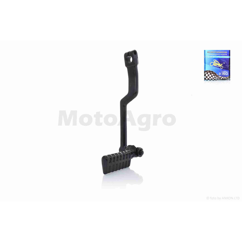 Важіль кікстартера (ніжка)  GY6 50  плоска  "LIPAI"