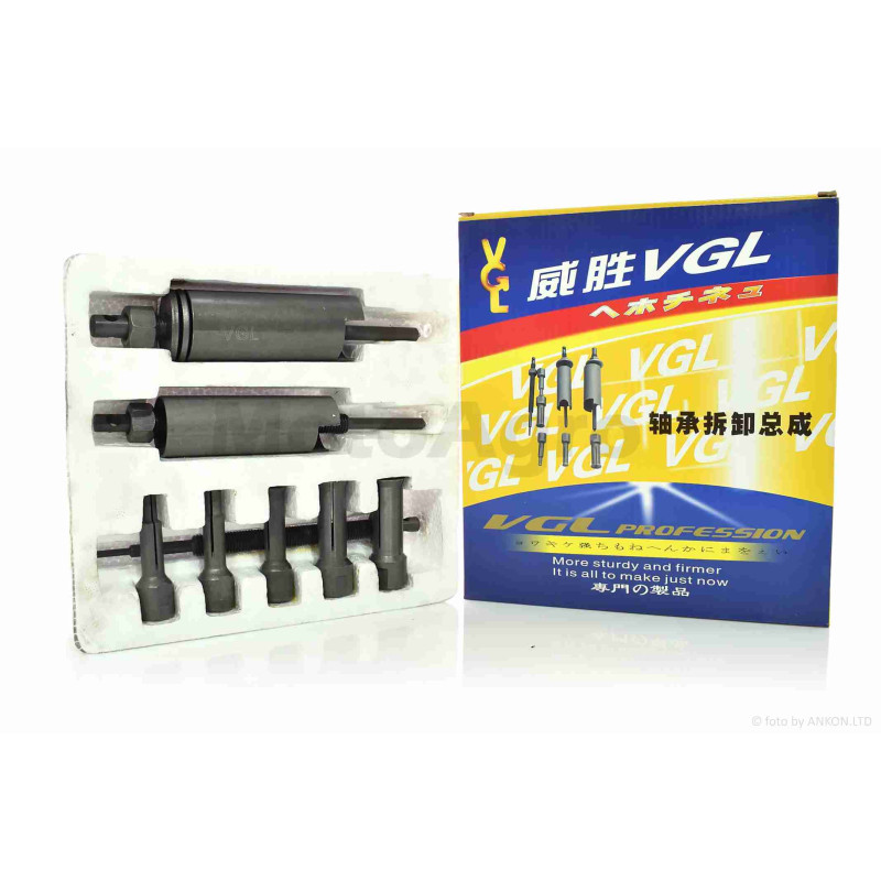 Інструмент для вилучення підшипників