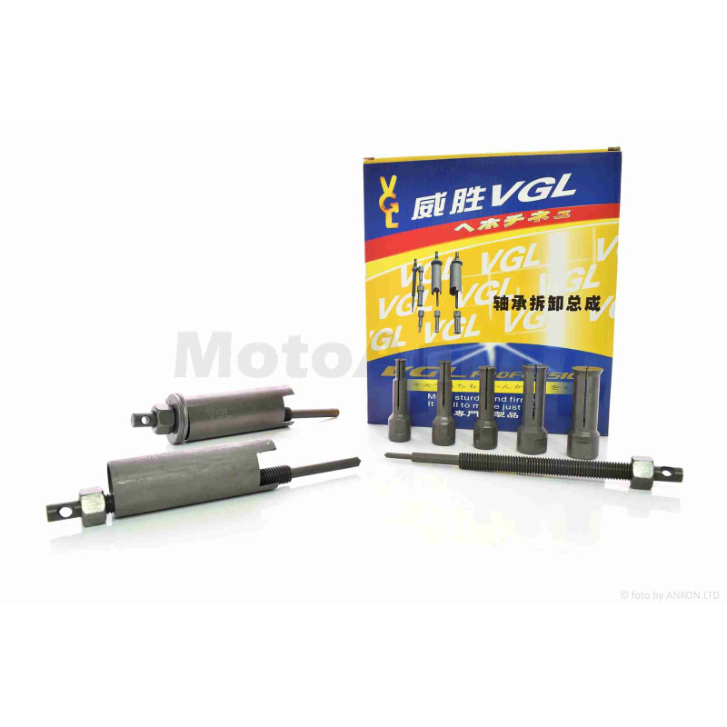 Інструмент для вилучення підшипників