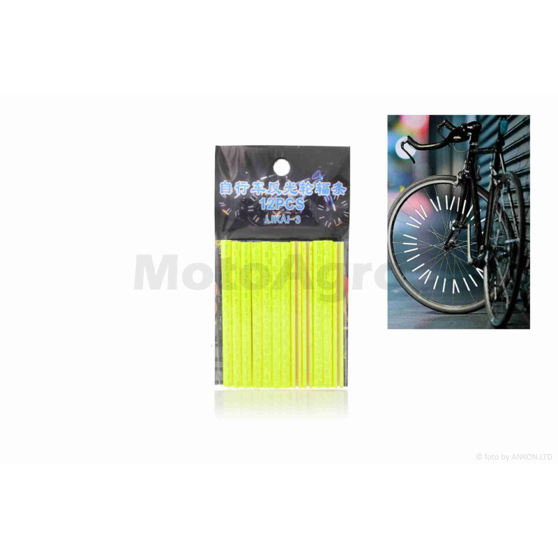 Світловідбивачі на спиці  12шт  жовті   L-74  D-5  #FGT-001