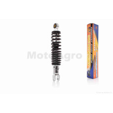 Амортизатор задній Honda регульований 270mm чорний "JHWH"