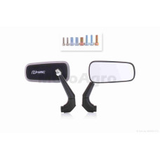 Дзеркала в торець керма M8/10 R+R+L алюміній "H2C" ( 2301 чорно-сірі)