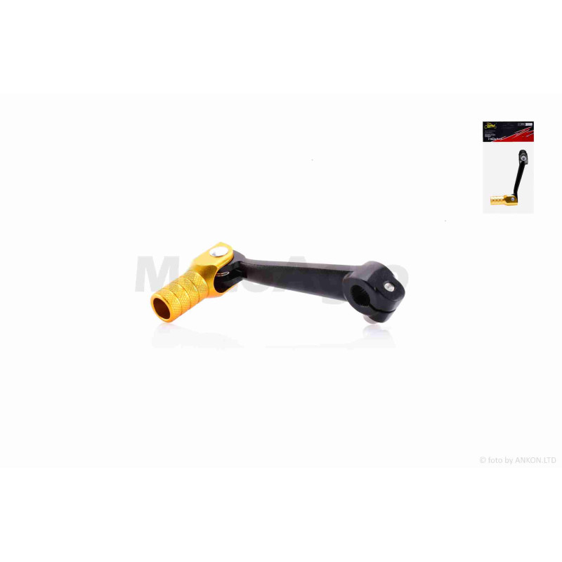 Педаль перемикання передач  універсальна  CNC, складана  "LIPAI"  (чорно-жовта)