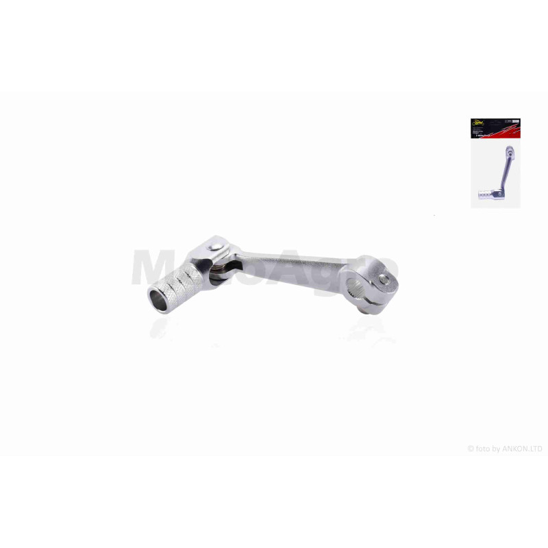 Педаль перемикання передач  універсальна  CNC, складана  "LIPAI"  (срібляста)