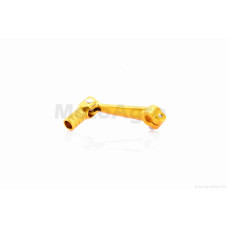 Педаль перемикання передач універсальна CNC складана "LIPAI" (жовтий)