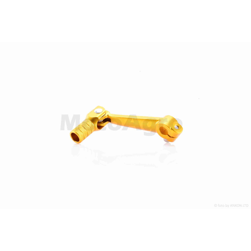 Педаль перемикання передач  універсальна  CNC, складана  "LIPAI"  (жовтий)