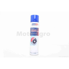 Очисник гальм 600мл спрей "EUROLUB" НІМЕЧЧИНА (BRAKE CLEANER)