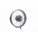 Мотор-колесо  JOY FAT, заднє  20"-4.00  48В 500Вт