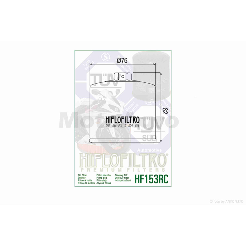 Фільтр масляний мото  HF153RC  D76/H72  "HIFLO"  ТАЙЛАНД