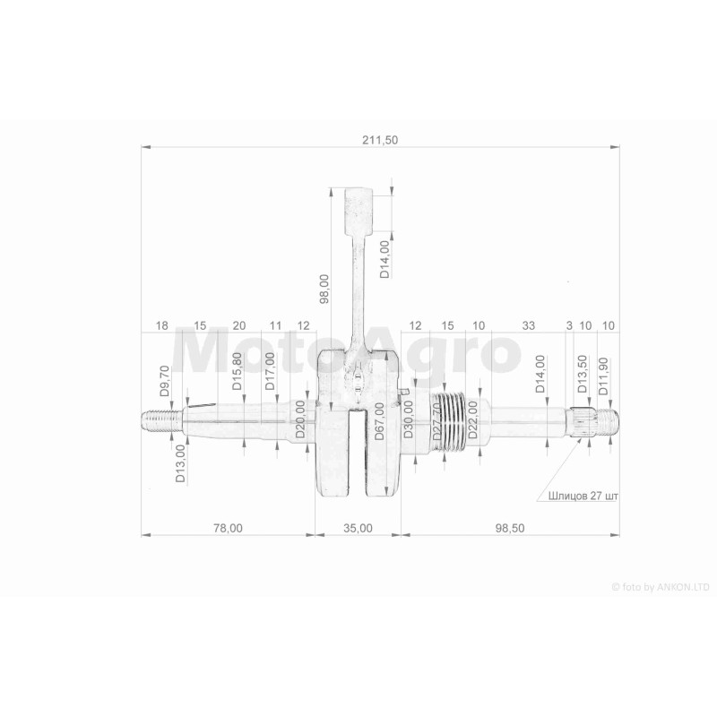 Колінвал  LETS  "MSU"  ТАЙВАНЬ