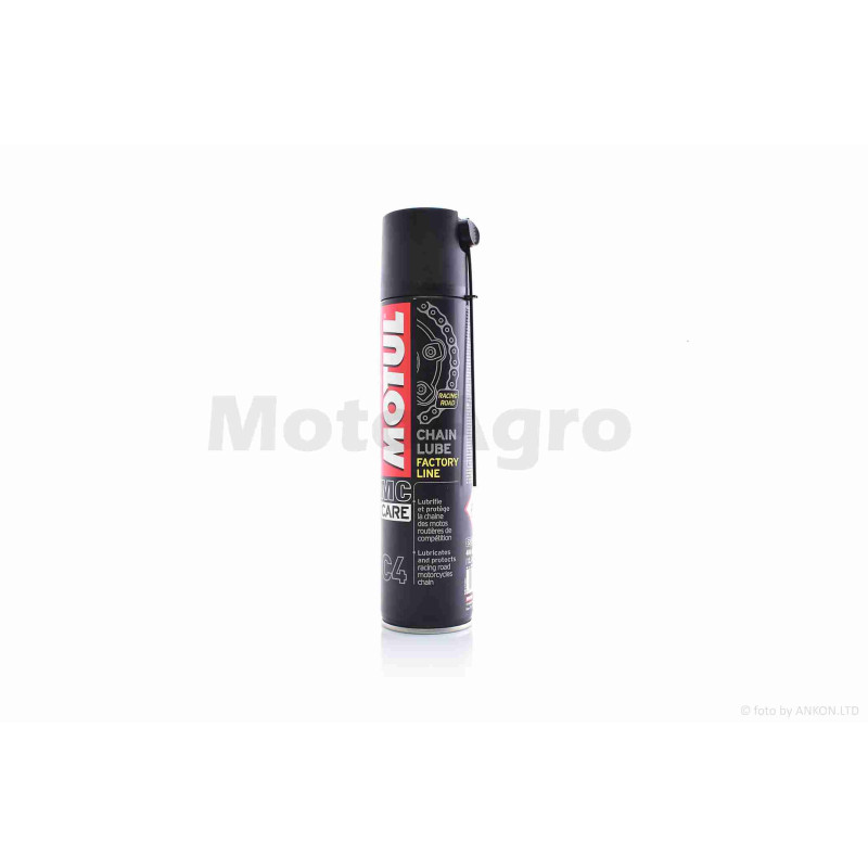 Спрей для мастила ланцюга  400ml  "MOTUL"  (C4)  ФРАНЦІЯ