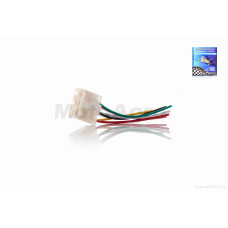 Роз'єм реле зарядки на китайський скутер 6 мама дроти "LIPAI"