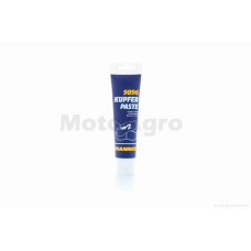 Паста високотемпературна мідно-алюмінієва 50г для гальмівної системи "MANNOL" НІМЕЧЧИНА 9896