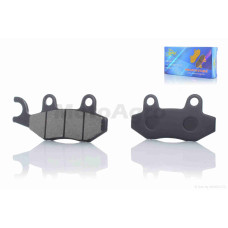 Колодки гальмівні (диск) на китайський скутер вухо вліво "LIPAI"