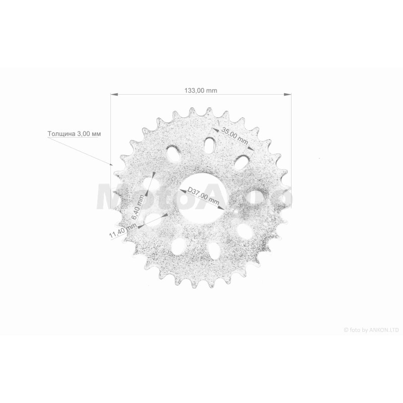 Зірка трансмісії задня веломотора  2T  F80  32T