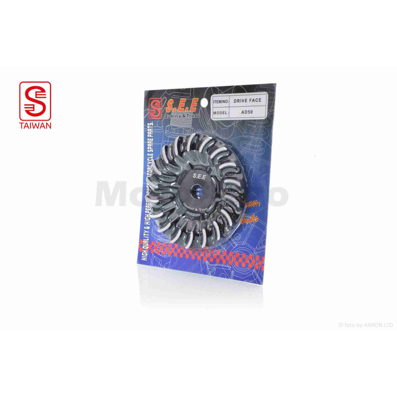 Щока варіатора зовнішня  AD50  алюміній  "SEE"  (Sheng-E)  ТАЙВАНЬ