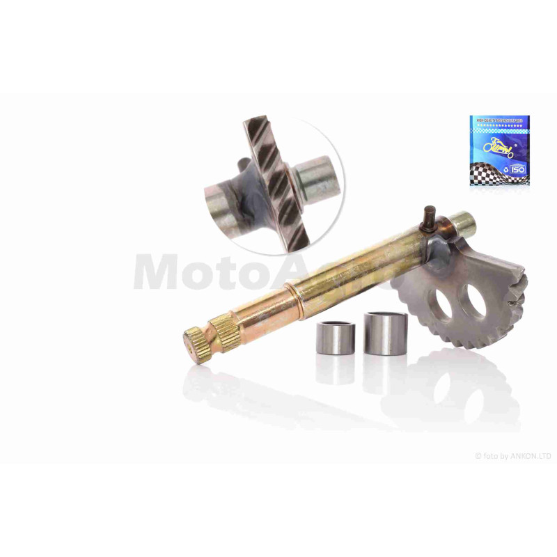 Сектор кікстартера  GY6 150  L130  +втулка  "LIPAI"