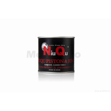 Поршень к-кт на китайский скутер 80 +0.25 47.25 "NQ" (консерва)