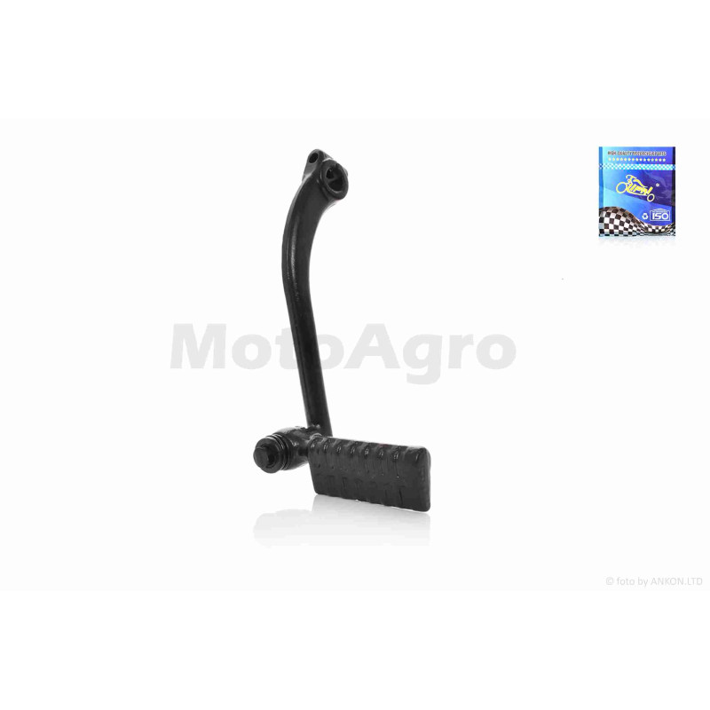 Важіль кікстартера (ніжка)  GY6 150  плоска  "LIPAI"