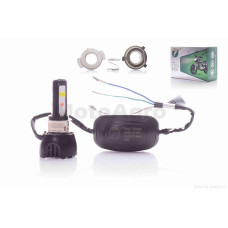 Лампа фары диодная универсальная 3 кристалла 2 переходника 40W "RTD"