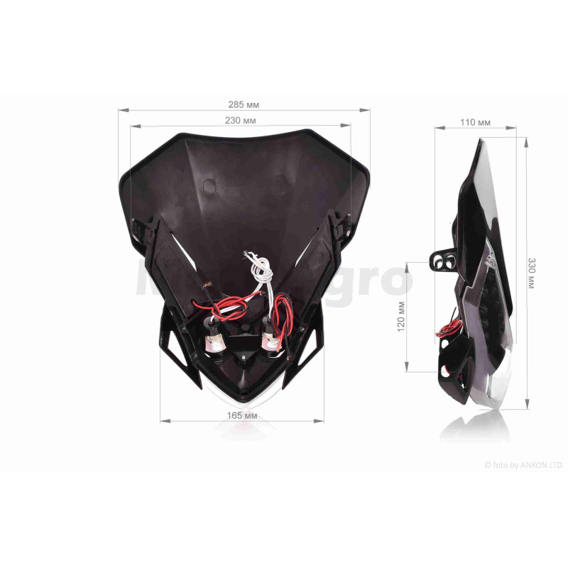 Обтічник з фарою  універсальний  +габарит  20 діодів  +кріплення  чорний